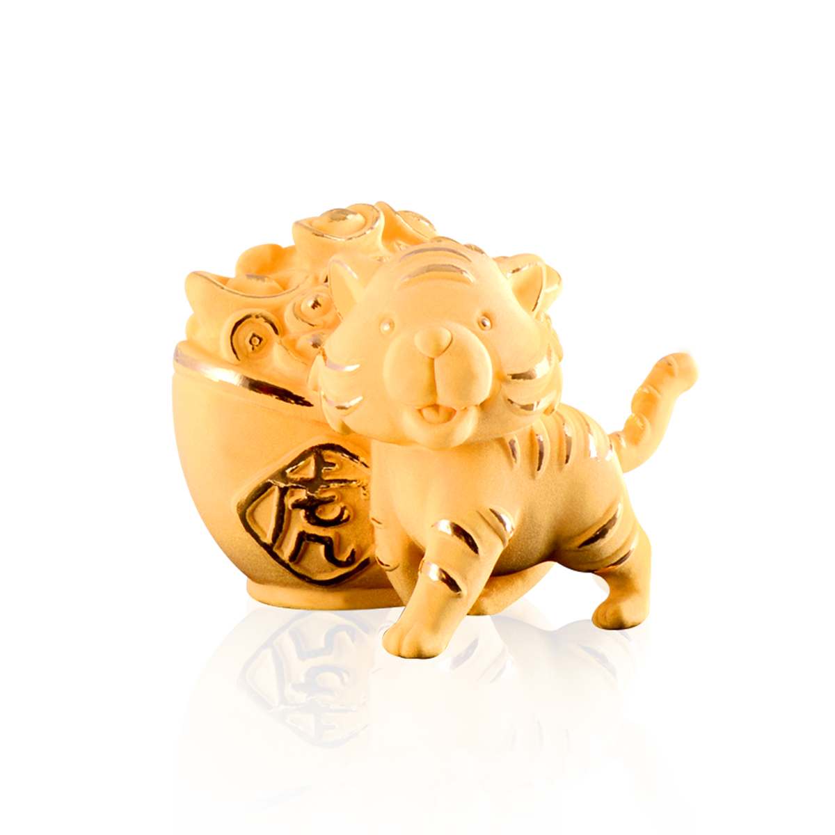 The Courage (Tiger)