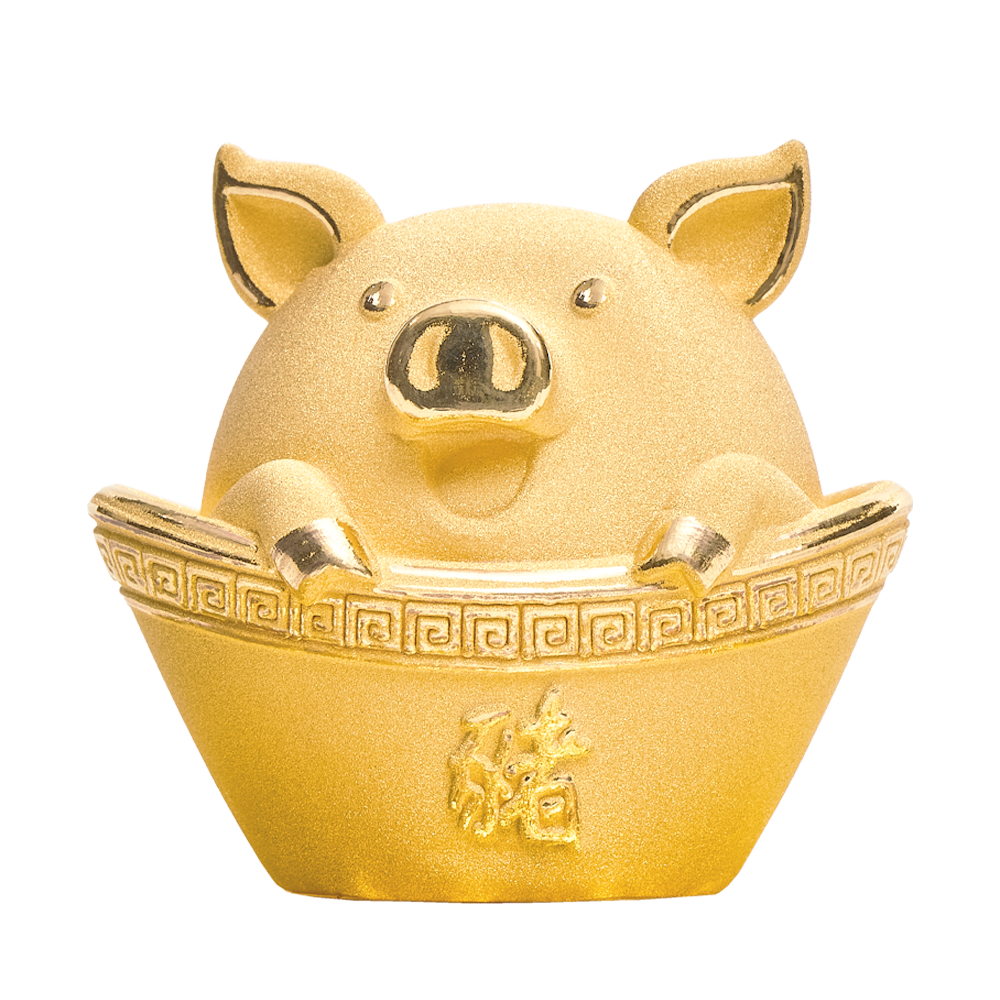 Prosperous Pig Ingot