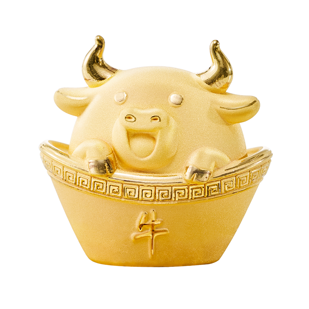 Blissful Bull Ingot
