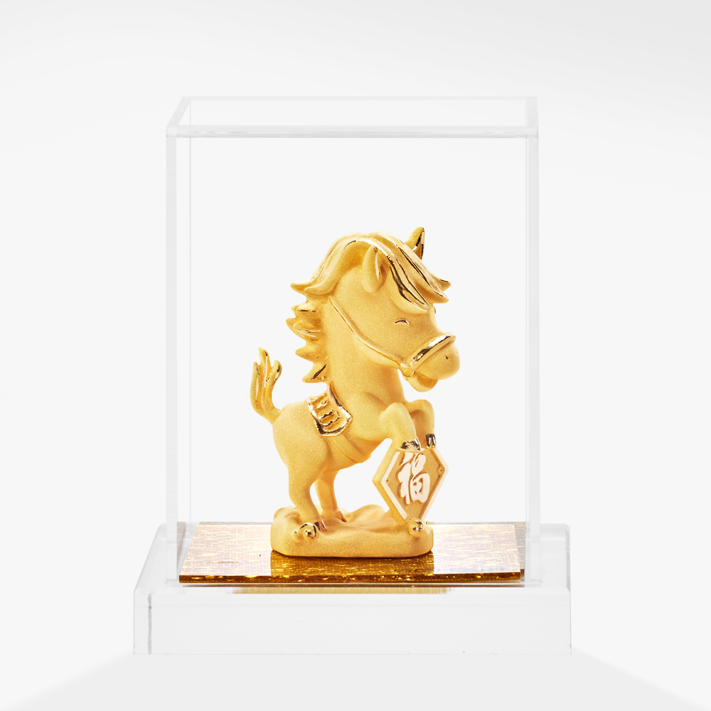 Golden Blessing Horse