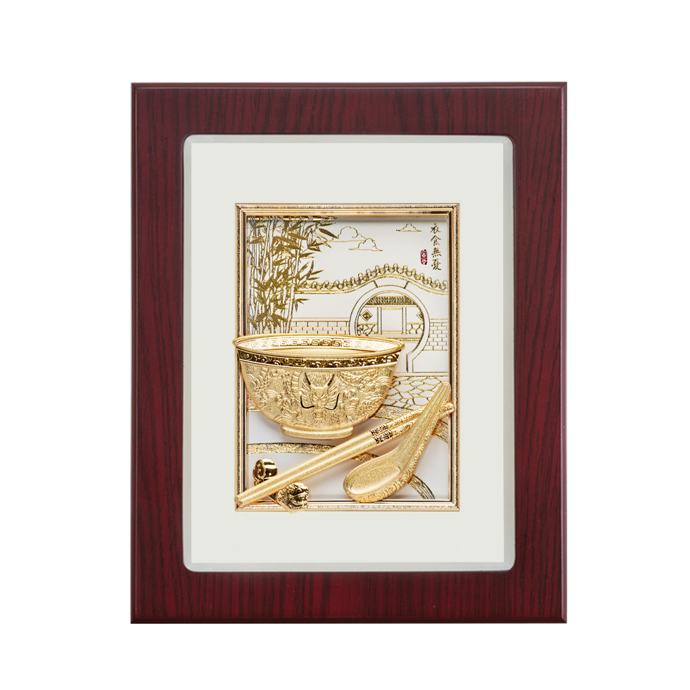 Prosperity Golden Bowl