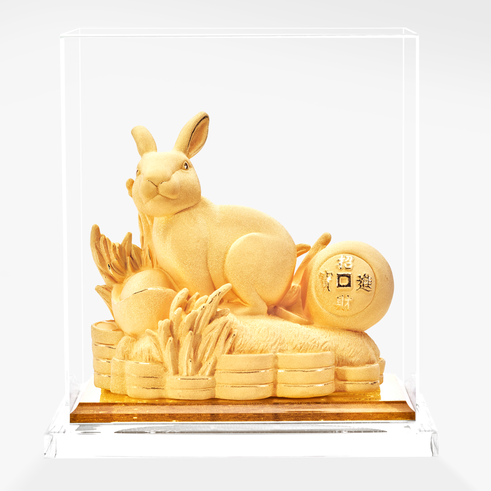 The Caution (Rabbit)