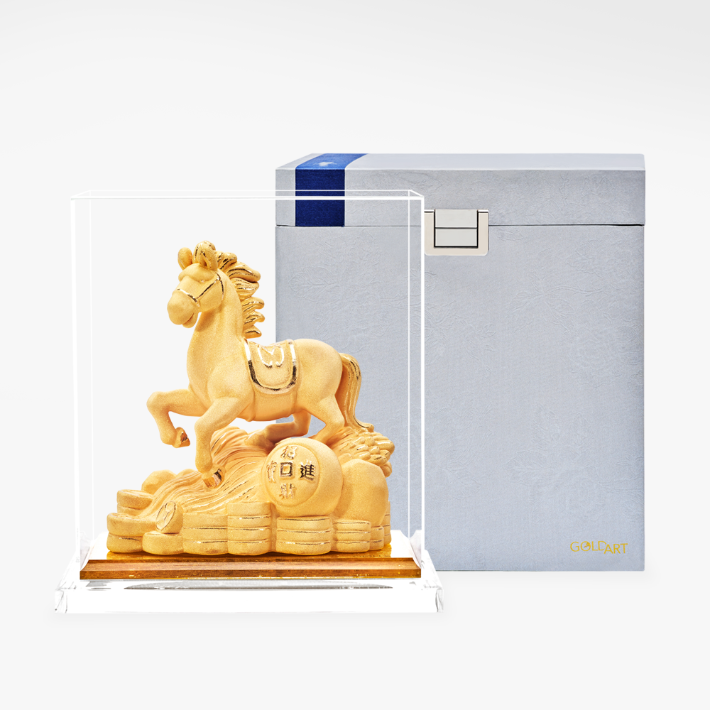 The Forging Ahead (Horse)