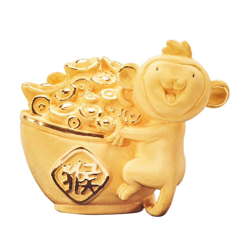 The Mischievous (Monkey)