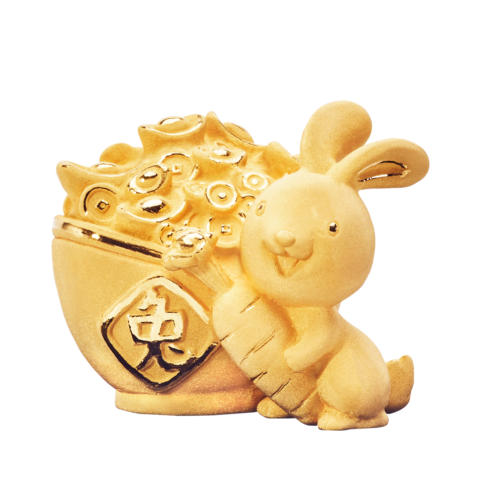 The Sincere (Rabbit)