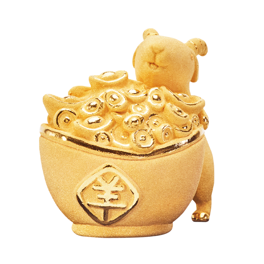 The Wanderer (Sheep)