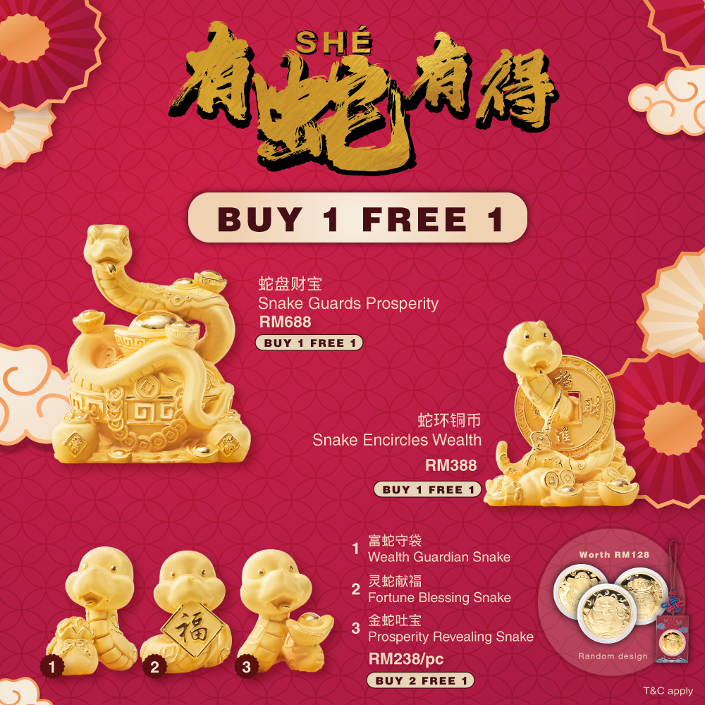 Year of Snake Promotion : BUY 1 FREE 1